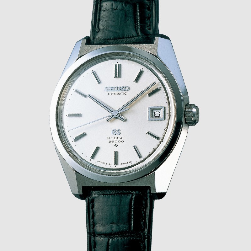 History Grand Seiko