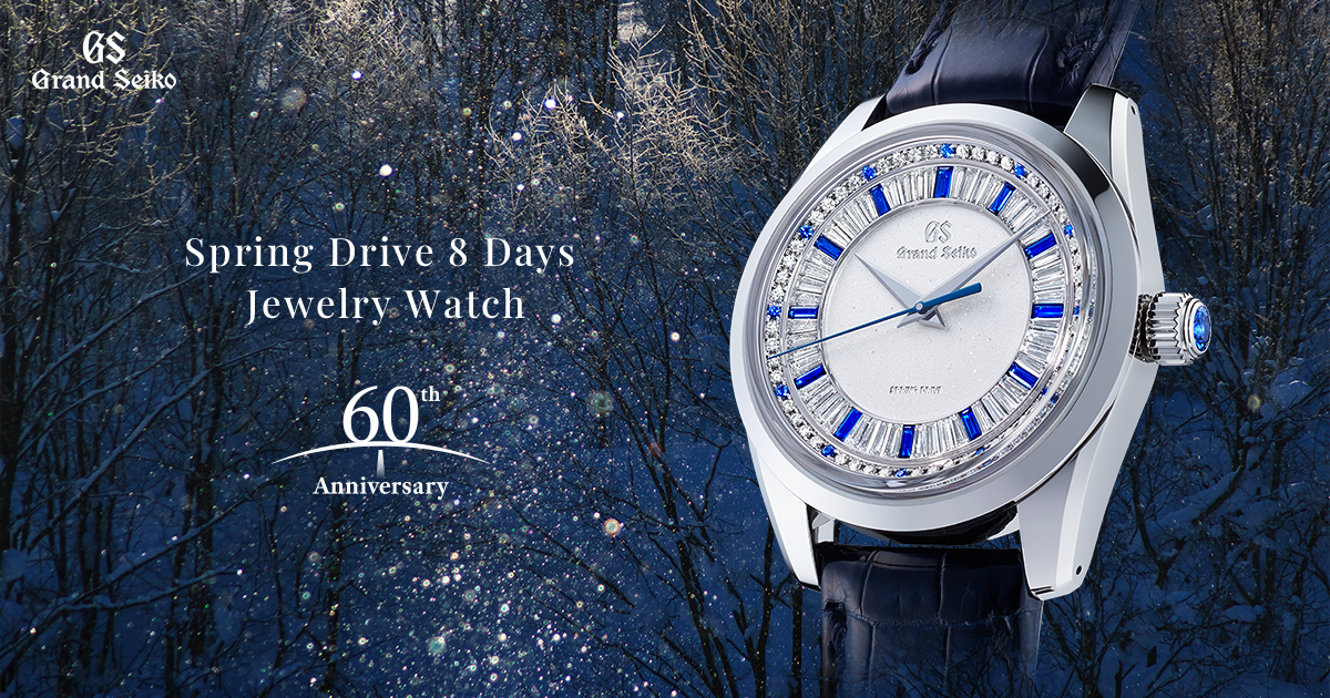 Spring Drive 8 Days Jewelry Watch Grand Seiko