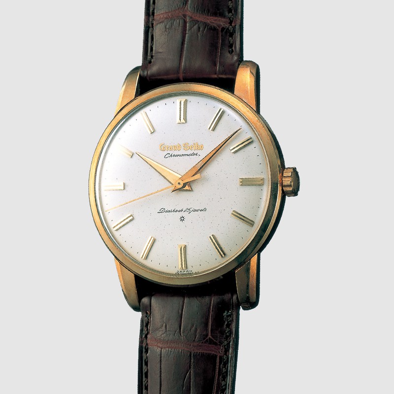 Geschichte Grand Seiko