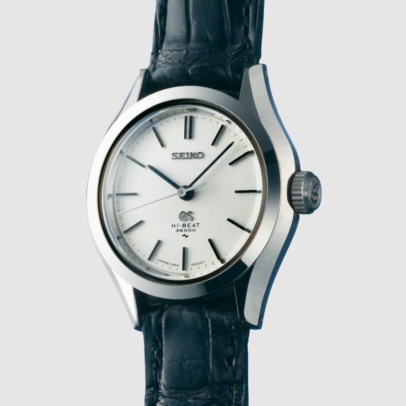 Geschichte Grand Seiko