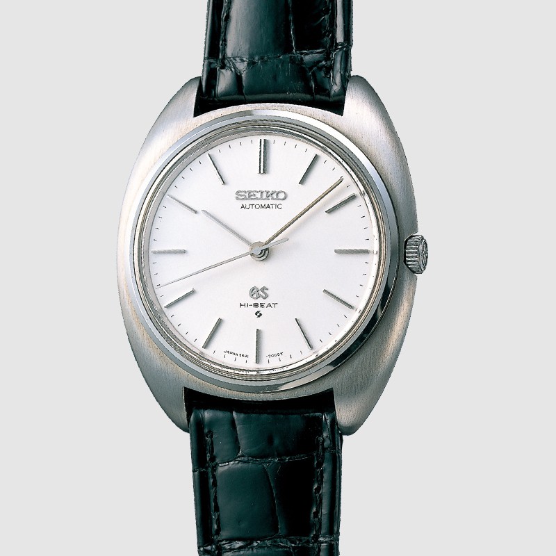 Geschichte Grand Seiko