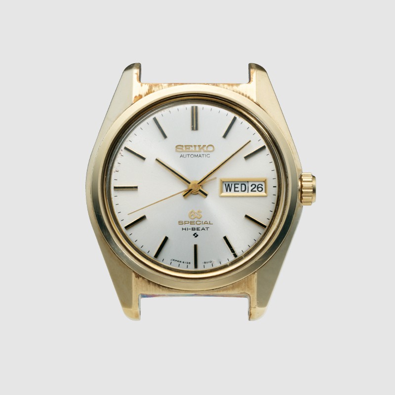 Geschichte Grand Seiko