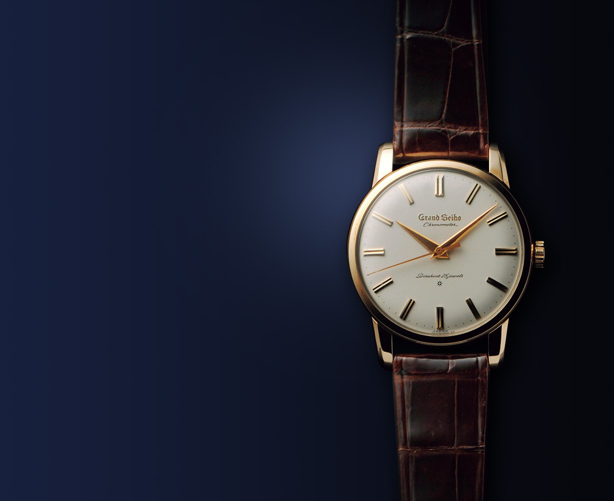 Geschichte Grand Seiko