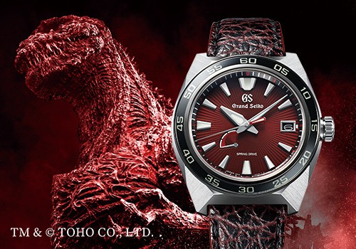 Spring Drive und Godzilla. Eine limitierte Grand Seiko feiert zwei