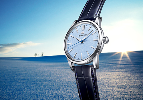 Die Welt von Grand Seiko Grand Seiko