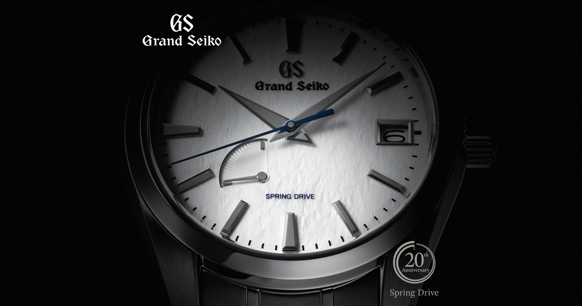 Grand seiko copito online de nieve