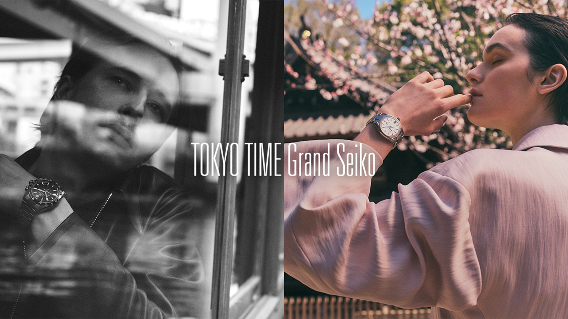 TOKYO TIME Grand Seiko