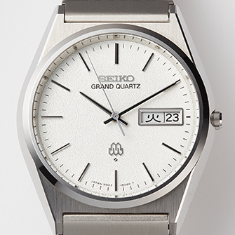 Vol.4(The to ultimate in quartz watchmaking): A NEW GENERATION | Grand Seiko story | Grand