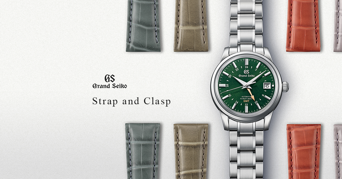 Grand seiko watch straps sale