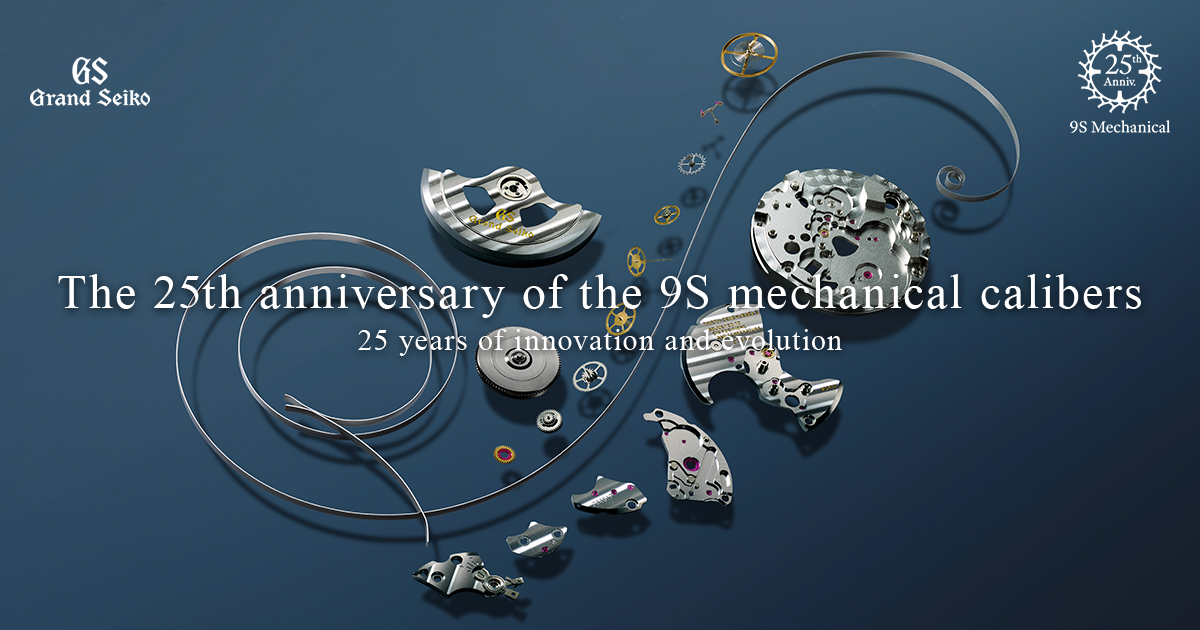 The 25th anniversary of the 9S mechanical calibers 25 years of 