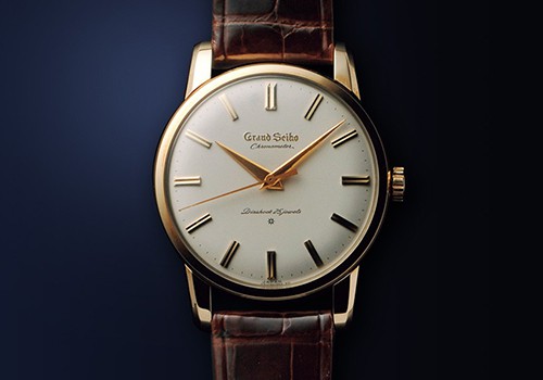 First on sale grand seiko