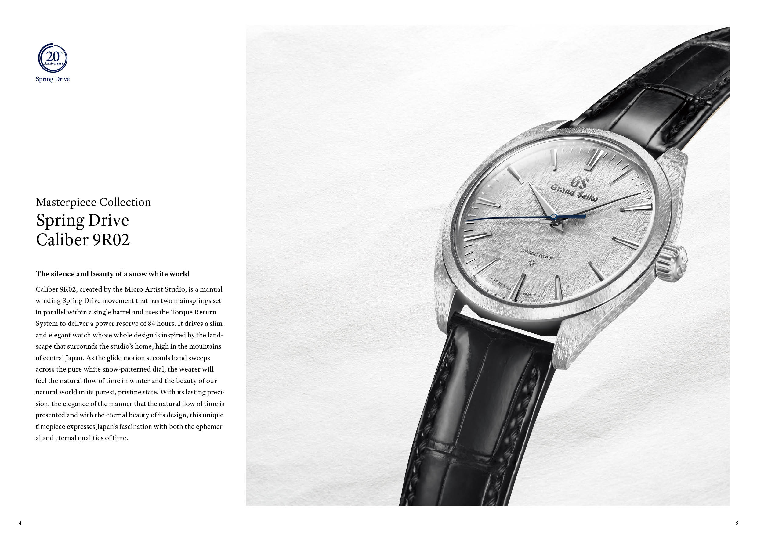 CATALOG | Grand Seiko