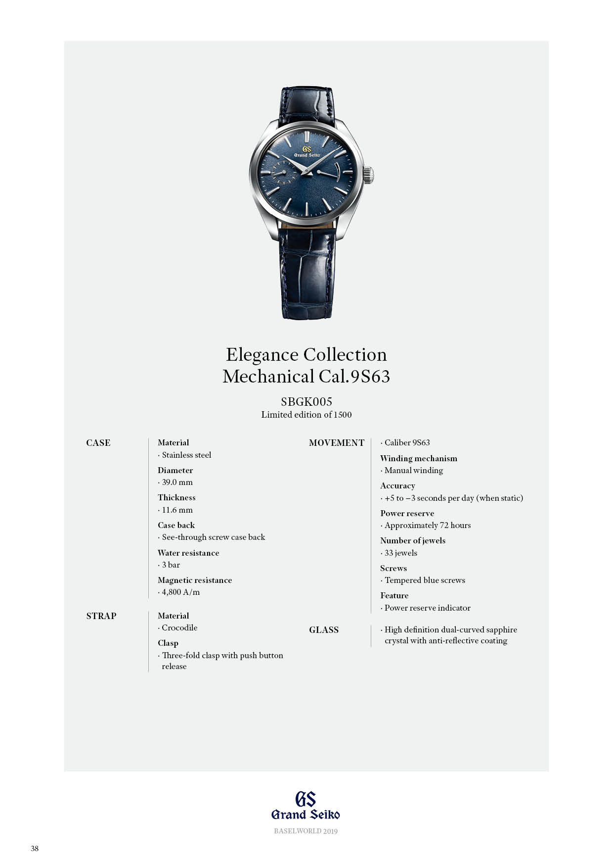 CATALOG | Grand Seiko