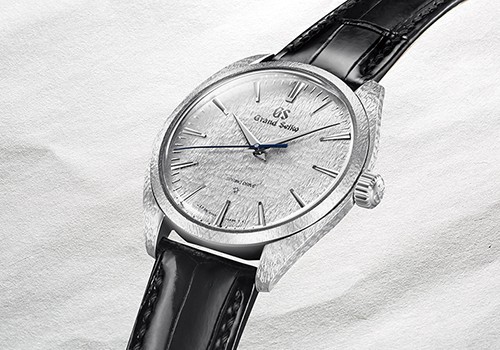 Grand seiko spring drive limited online edition